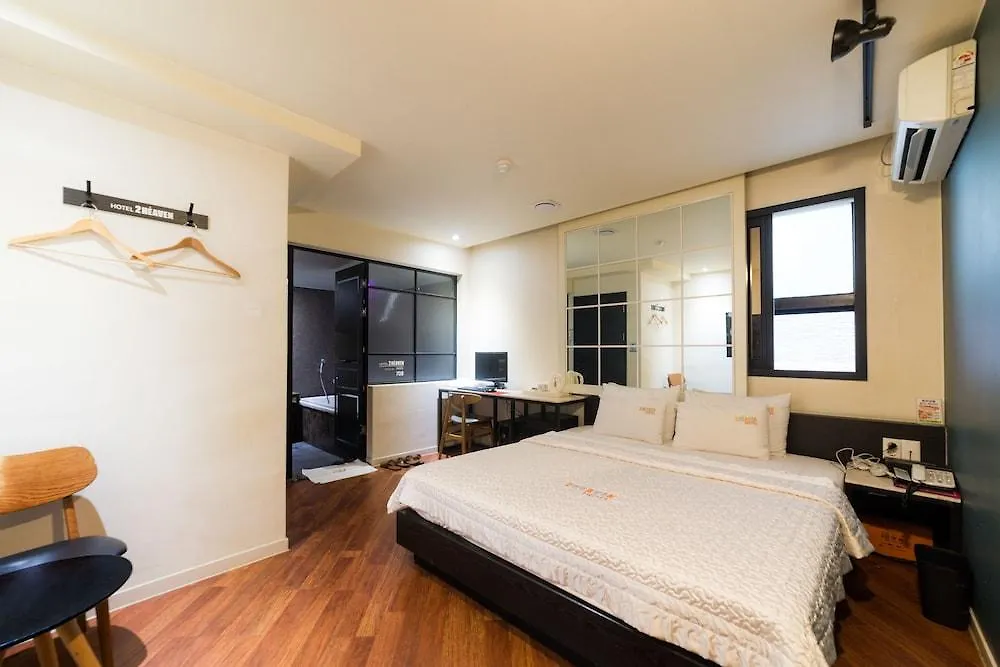 2 Heaven Hotel Songdo Busan